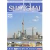 Die sch�nsten St�dte der Welt - Shanghai