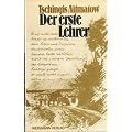 Der erste Lehrer