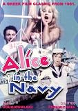 Review Jef Films  / Alice in the Navy [1963]
