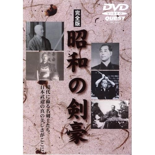 ǎ [DVD]