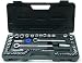 Rolson Tools 36159 52 piece Socket Set 1/4-1/2