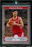 2006 07 Topps Chrome #44 Yao Ming Houston Rockets Basketball Card - Mint Condition - In Protective ScrewDown Case!