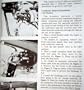 Clymer Honda: 50-110Cc Ohc Singles 1965-1999