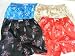 Men's 100% Thai Silk Boxer Shorts- Variety Choice- Generic Listing for One Pair (SIZE XX-LARGE 34-36)