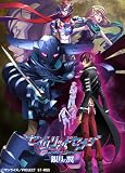 ��������åɥ��֥󡡶����� [Blu-ray]