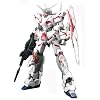 MG 1/100 RX-0 ユニコーンガンダム HDカラー + MSCAGE (機動戦士ガンダムUC)