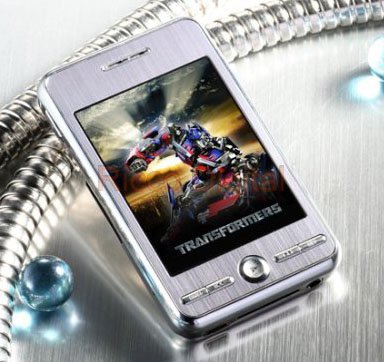 Childrens Toyshop  Electronics : 8GB Ricco 3" LTPS TFT MP3 MP4 PMP YOUTUBE PLAYER FM RADIO*Real Player RMVB FLV FLAC APE(FREE LOSSLESS AUDIO CODEC) AVI Xvid DivX GAME*Expandable to 20GB 600MHz CPU (aiNol V2000)-- SILVER
