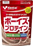 �饯�ȥե���󥵥ץ���� 10��:Kentai NEW�ܡ������ץ��ƥ��� �ߥ륯������ 800g