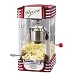 Helman Retro Hot Oil Popper RKP630