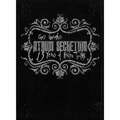 Atrum Secretum