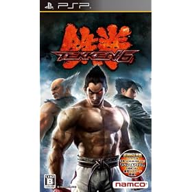 鉄拳6