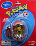 Eigenschaften BASIC FUN Pokemon / POKEMON 2000 - Collectible Pokeball Keychain / Schlüsselanhänger - # 064 Kadabra - OVP