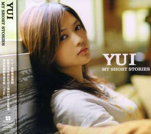 YUI - Help Lyrics - Zortam Music