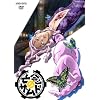 亡念のザムド 7 [DVD]