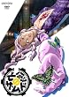 亡念のザムド 7 [DVD]