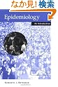 Epidemiology: An Introduction