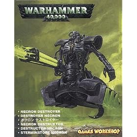 games workshop necron destroyer