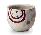 ★ギフト包装承ります★ いろり湯呑【信楽焼　湯呑】