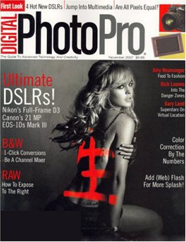 large image