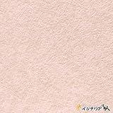 壁紙 生のり付き/リザーブ1000/カワイイ/1m単位/【CC-RE8050】/JQ