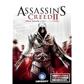 アサシンクリード2 日本語マニュアル付英語版