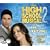 Du Bist Wie Musik (You're The Music In Me; High School Musical 2)