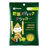 食育ランド　野菜スティッククラッカー　３０ｇ