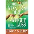 The Maker's Diet For Weight Loss: 16-week Strategy For Burning Fat, Cleansing Toxins, And Living A Healthier Life!