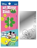 ディズニー アートミラーブロック3.0 ミッキー&ミニー