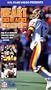 NFL Films Video Presents: Heart of a Champion [VHS]