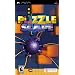 Puzzle Scape Game
