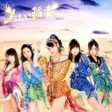 浦和レッズサポのAKB48・小嶋陽菜さん記事まとめ【画像】 | おもしろ