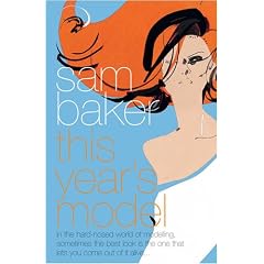 This Year's Model