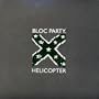 Helicopter (Weird Science Remix feat. Peaches)