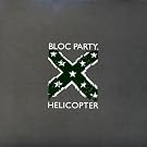 Helicopter