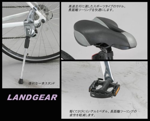 Cover image : LAND GEAR(ランドギア) 700Cアルミ製シマノ14段変速ロードバイク 500 ブラック LG-RD7014