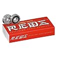 Bones Super Redz Skate Bearings 2011