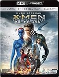 X-MEN:フューチャー&パスト(3枚組)[4K ULTRA HD + 3D + Blu-ray]