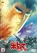 ���b�R���{�g���Y ���e�� 4 [DVD]