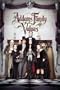 Addams Family Values