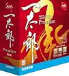 一太郎2012 承 プレミアム 特別優待版