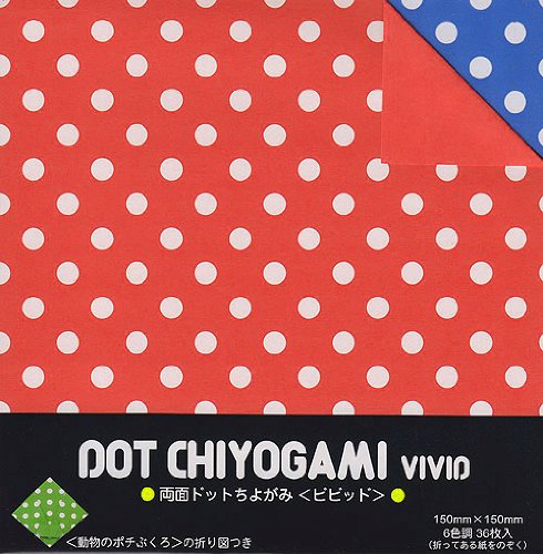 Origami Paper- Dot Chiyogami 36 Vivid Sheets
