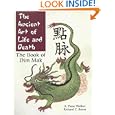 The Ancient Art of Life and Death: The Complete Book of Dim-Mak by Rick Bauer and Flane Walker