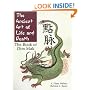 The Ancient Art of Life and Death: The Complete Book of Dim-Mak