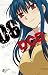 DCD Diamond Cat Diamond 6 (少年サンデーコミックス) のシリーズ情報を見る