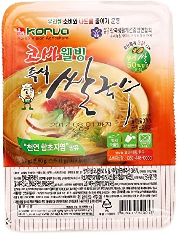 Korva Well-being Instant Rice Noodle, 32 Ounce (Pack of 6)