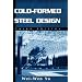 steel structure