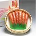 林商店　最高級　辛子明太子２５０ｇ（北海道産たら子１００％使用）
