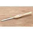 Robert Sorby H9074 1/8" Parting Tool