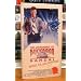 Adventures of Buckaroo Banzai Across the 8th Dimension, The [VHS]
